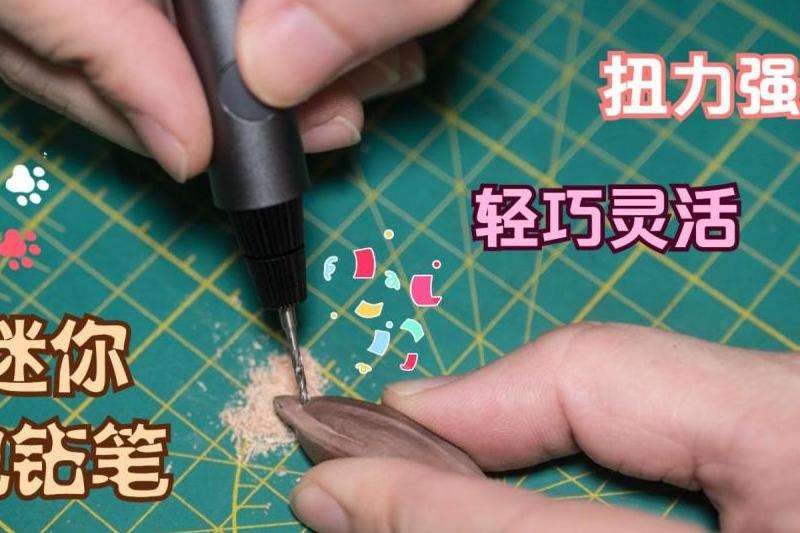 Facebook的立体体验