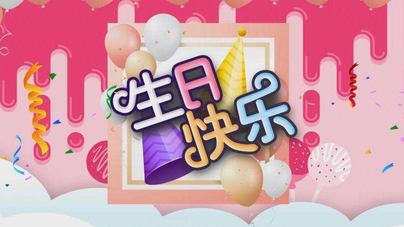 Facebook相册
