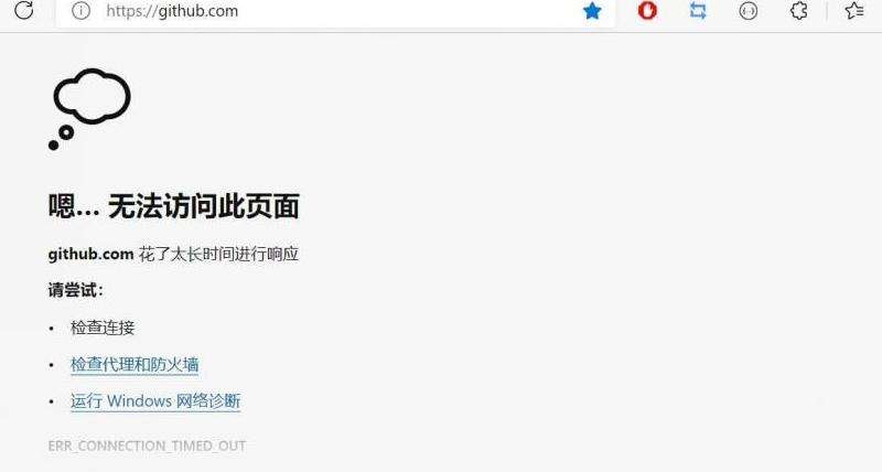 推荐谷歌加速器以提高访问Facebook的速度