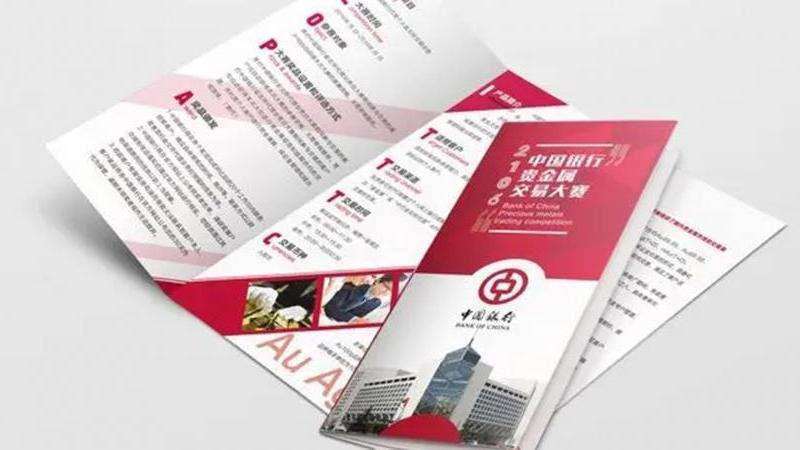 解析Facebook公司的英文全称和背后含义